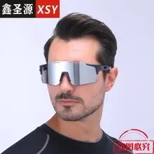 Men's Anti-UV Polarized Sunglasses White Grey Export — feature 27