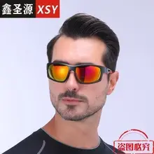 Men's Anti-UV Polarized Sunglasses White Grey Export — feature 29