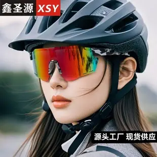 Men's Anti-UV Polarized Sunglasses White Grey Export — feature 43