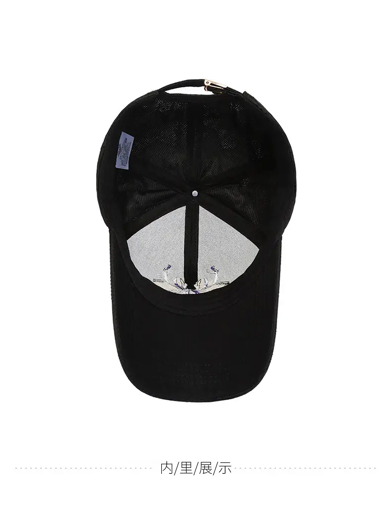 Women Seiko Embroidered Elk Cap Black Spring Autumn — feature 10