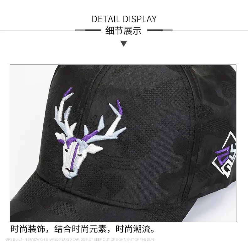 Women Seiko Embroidered Elk Cap Black Spring Autumn — feature 11