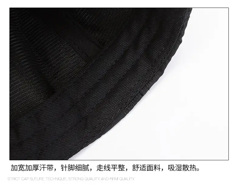 Women Seiko Embroidered Elk Cap Black Spring Autumn — feature 12
