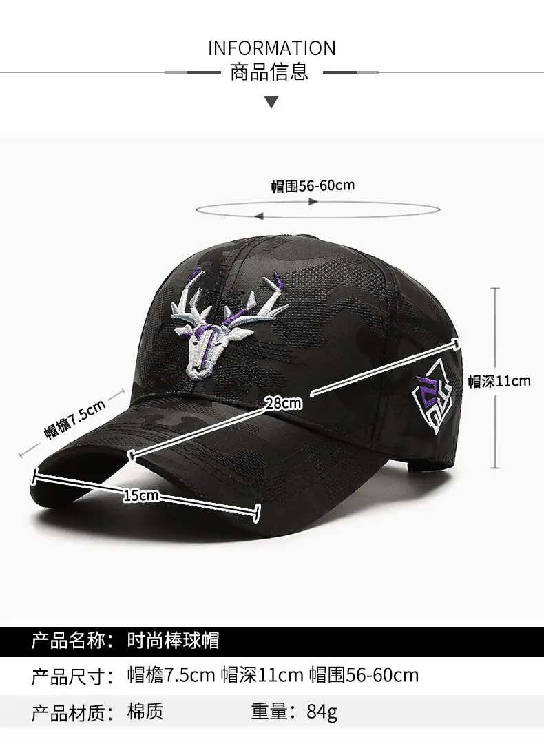 Women Seiko Embroidered Elk Cap Black Spring Autumn — feature 2
