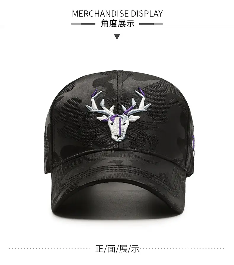 Women Seiko Embroidered Elk Cap Black Spring Autumn — feature 5