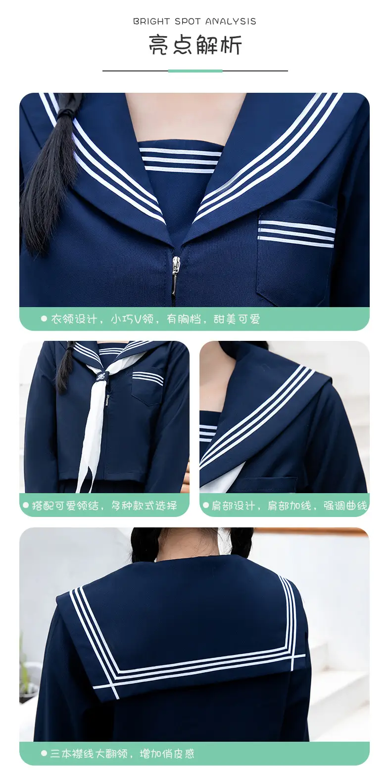 Cyan Pleated School Skirt 80cm for Girls — feature 4