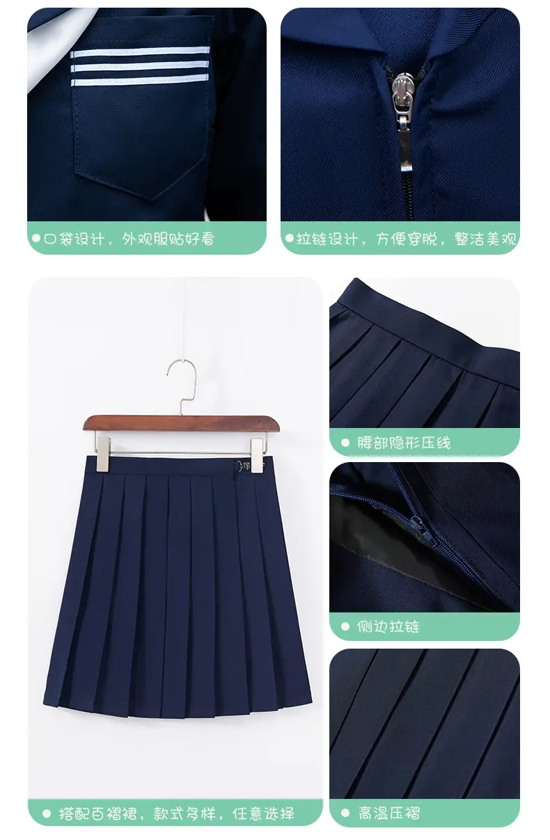 Cyan Pleated School Skirt 80cm for Girls — feature 5