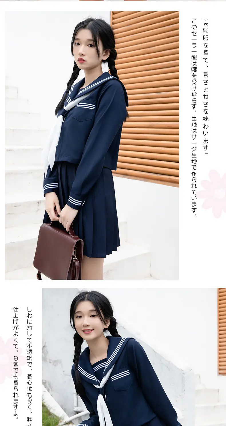 Cyan Pleated School Skirt 80cm for Girls — feature 7