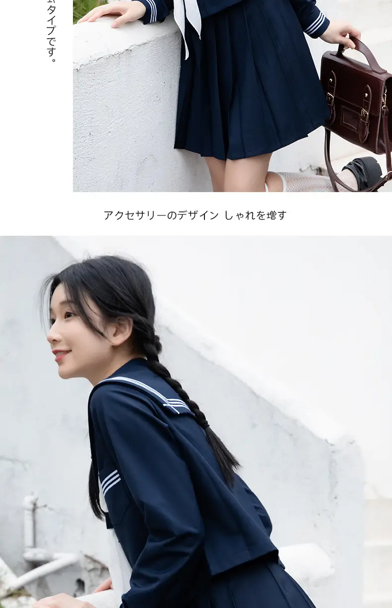 Cyan Pleated School Skirt 80cm for Girls — feature 8