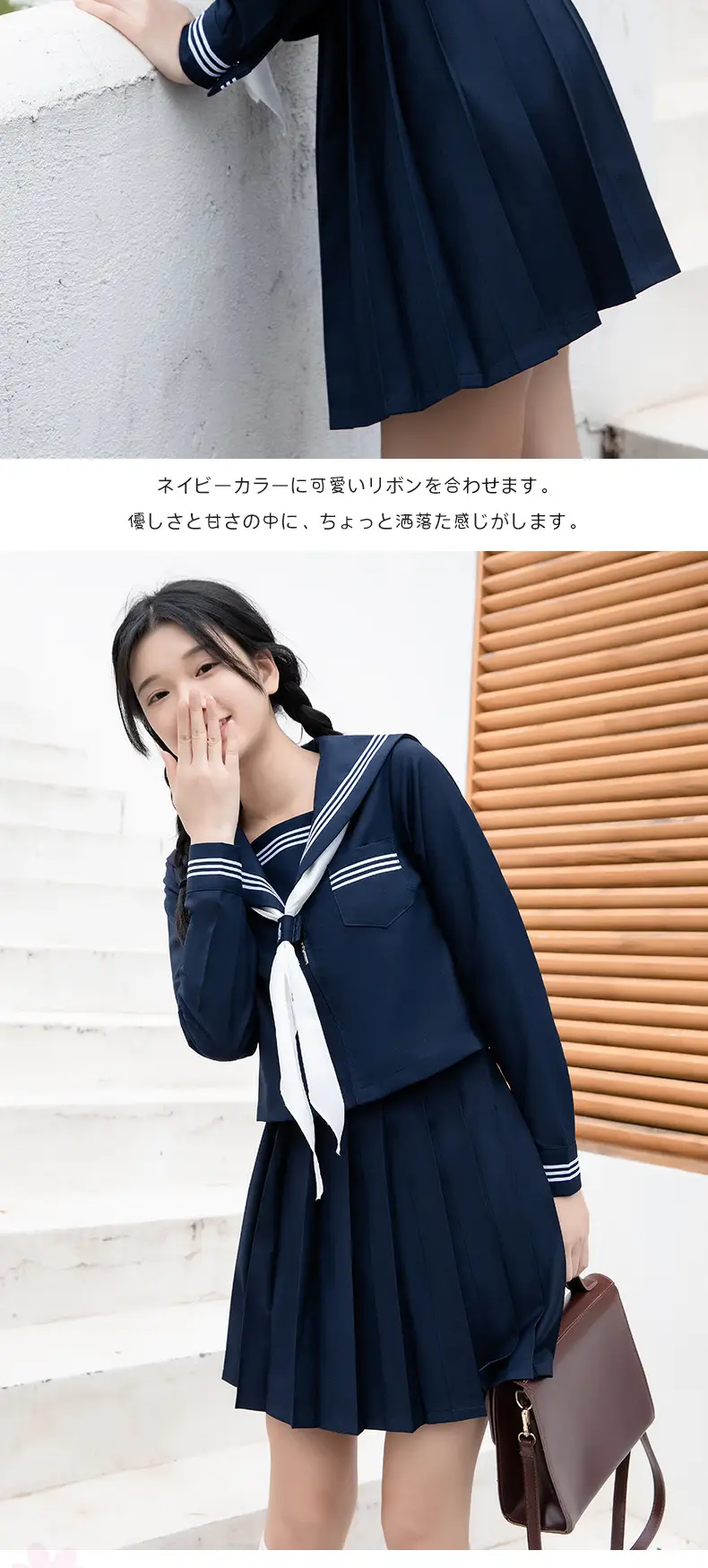 Cyan Pleated School Skirt 80cm for Girls — feature 9