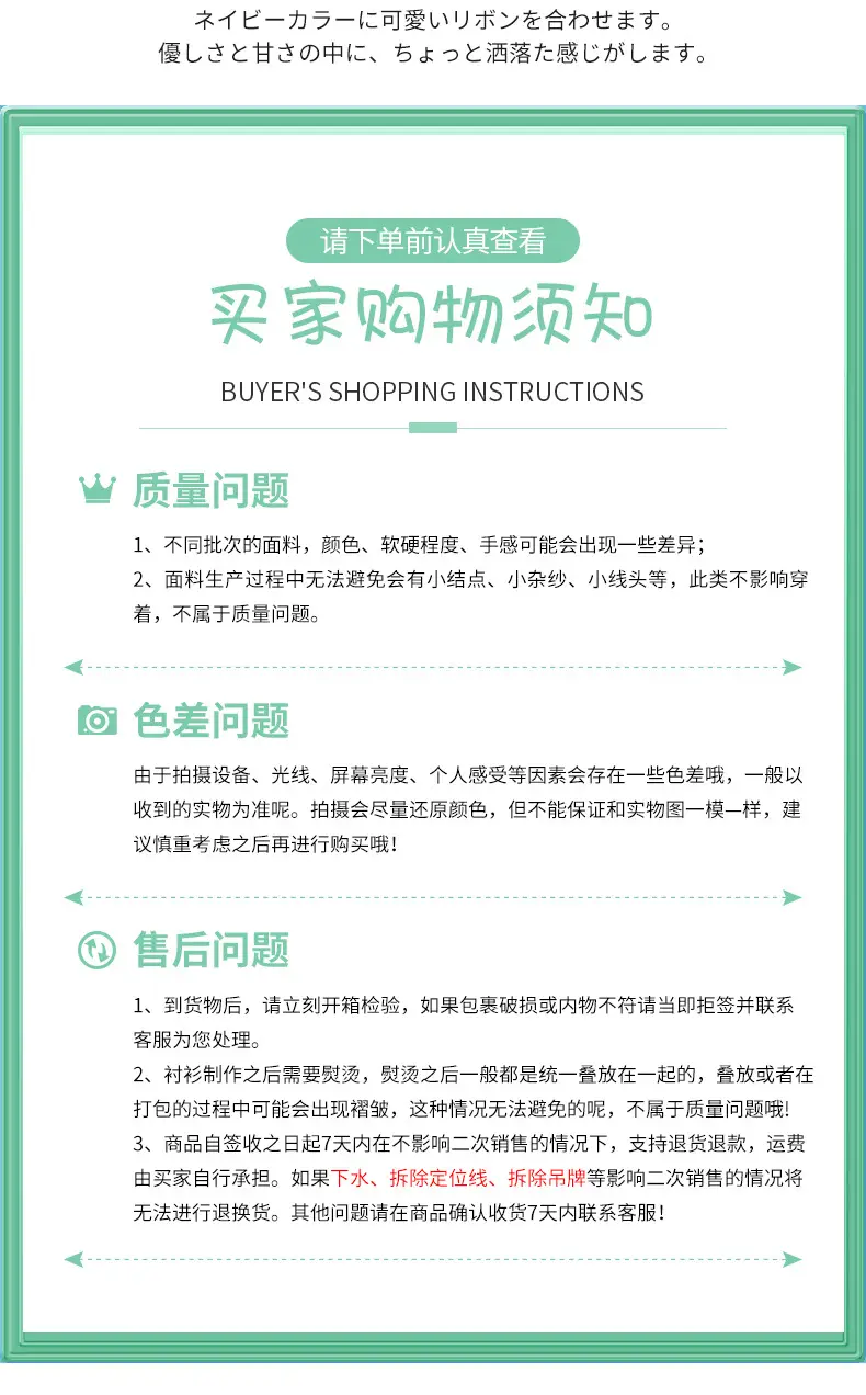 全绀无本模拍 (12).jpg