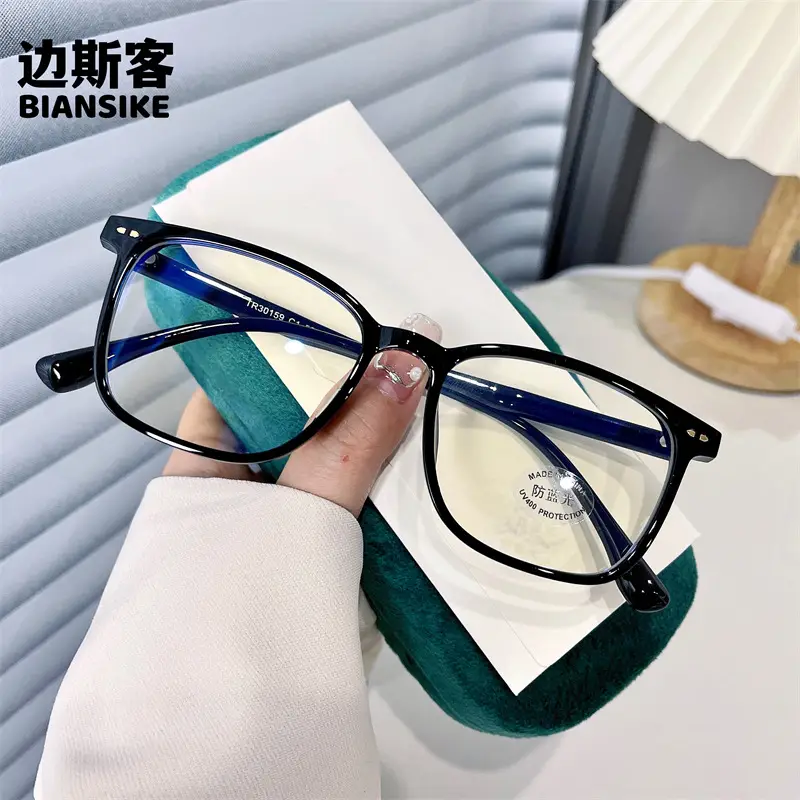 Korean Style Anti-Blue Light Tr Glasses Frame - Image 7