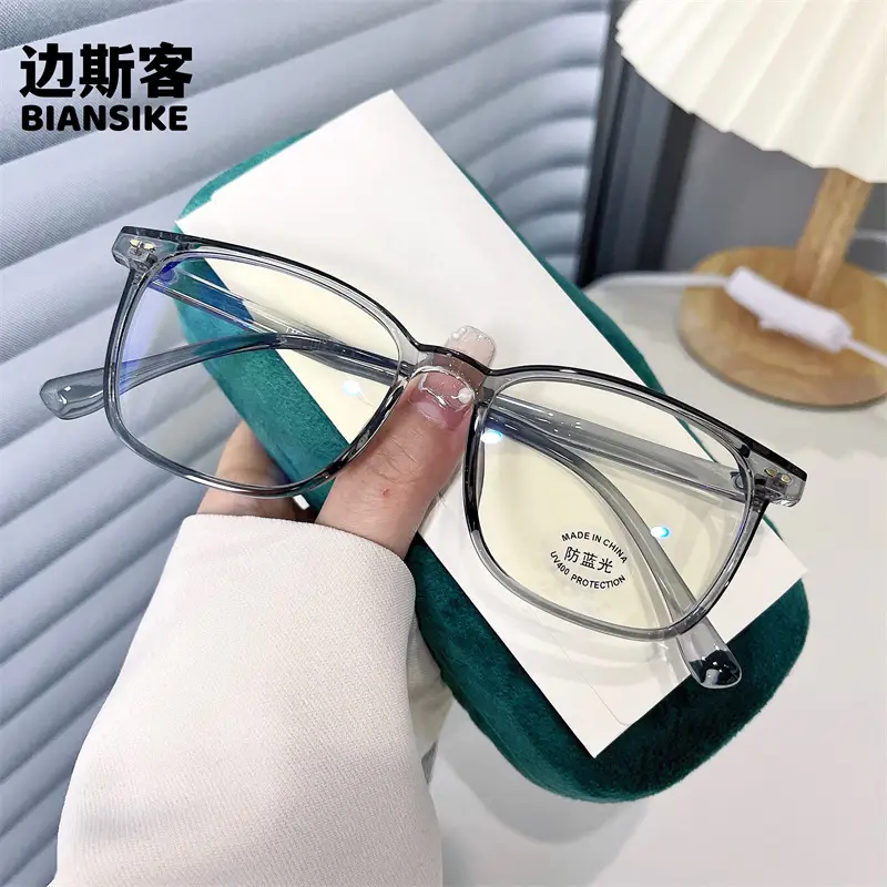 Korean Style Anti-Blue Light Tr Glasses Frame - Image 8