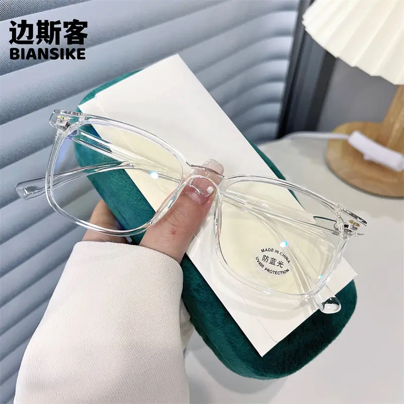 Korean Style Anti-Blue Light Tr Glasses Frame - Image 9