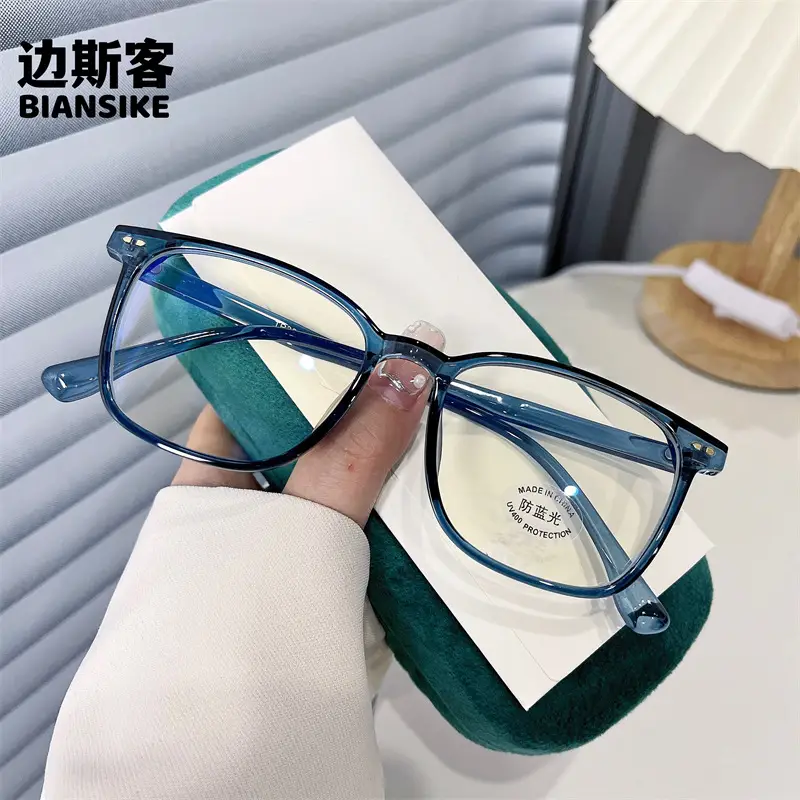 Korean Style Anti-Blue Light Tr Glasses Frame - Image 4