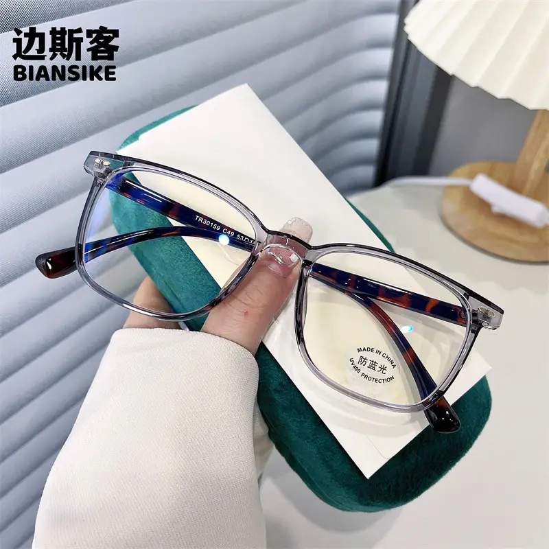 Korean Style Anti-Blue Light Tr Glasses Frame - Image 5