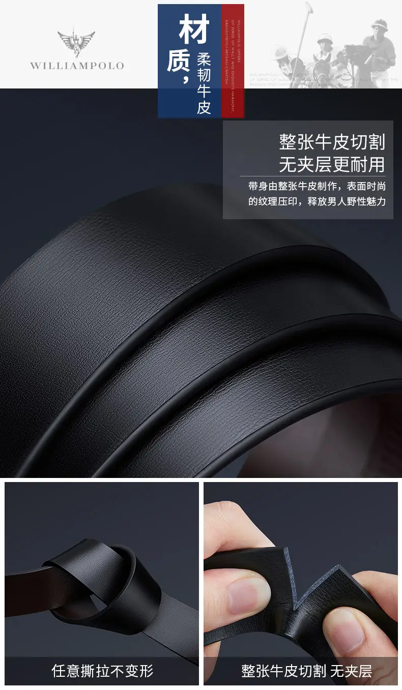 精品描述_07.jpg