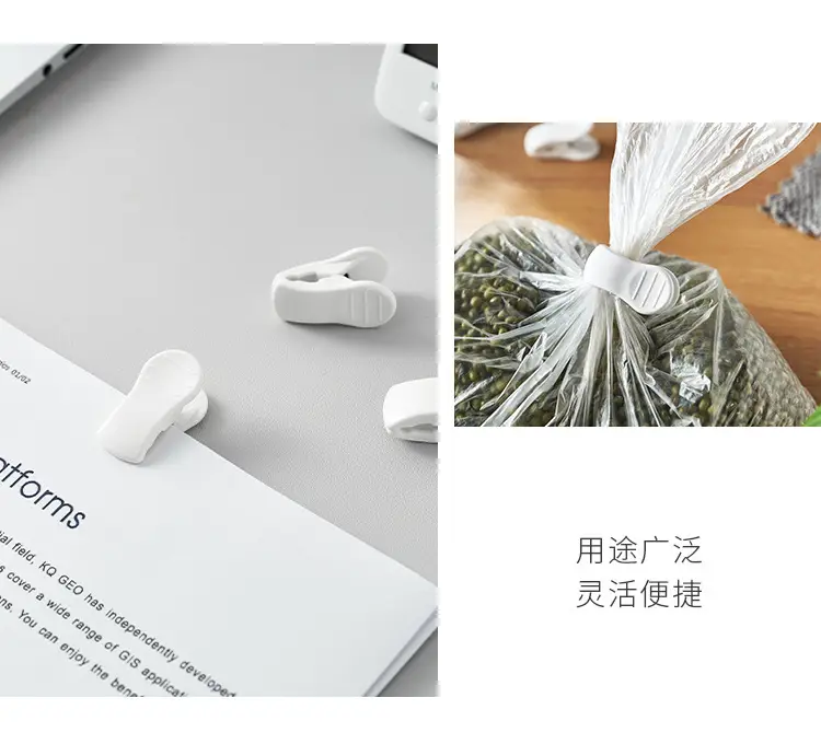 Multi-use Colorful Plastic Clips for Home Office — feature 12