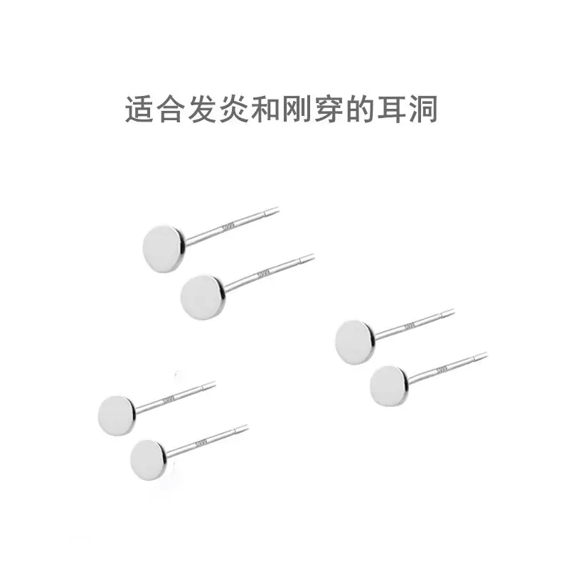 Pure Silver Small Round Ear Studs for Piercing - Image 2
