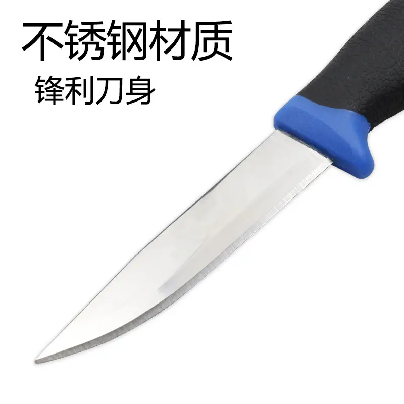 4 Inch Stainless Steel Mirror Fish Knife with Two-Color Rubber Handle - Image 5