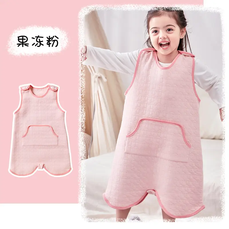 Baby Sleeveless Vest Kick-Proof Quilt Light Blue
