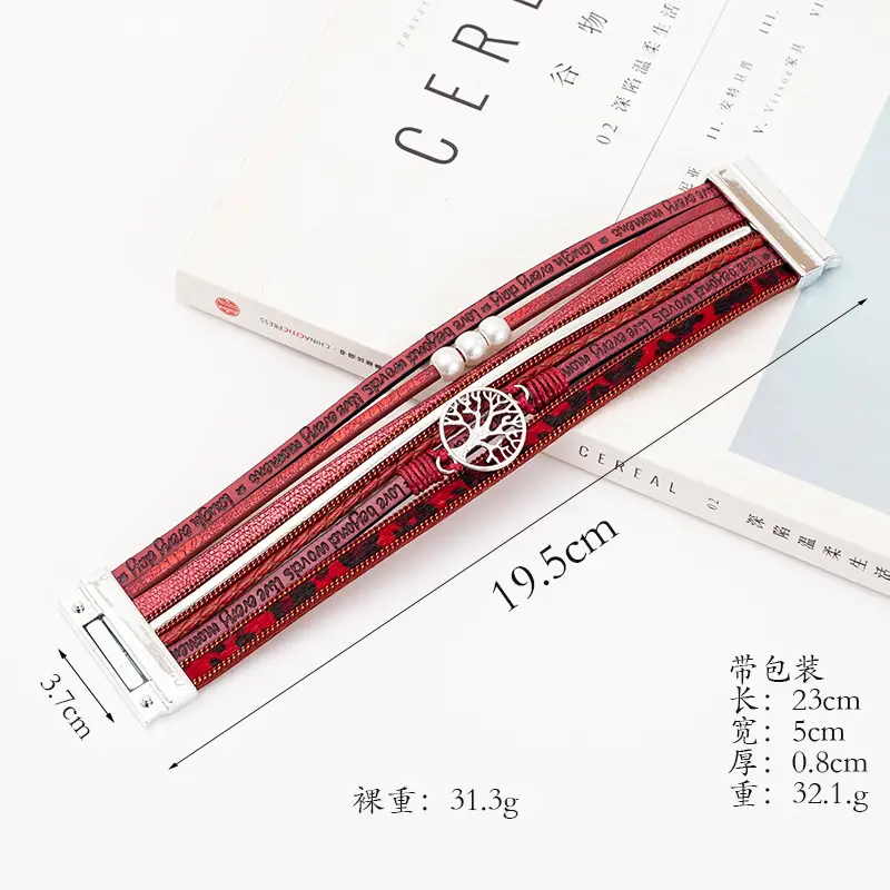2023 Classic Handwoven Leather Bracelet Multi-layer European American Charm - Image 14