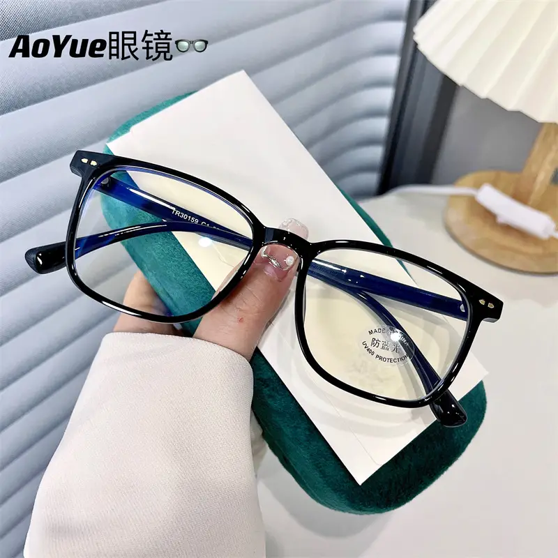 30159 Retro Square Frame Glasses Anti-Blue Light Mirror