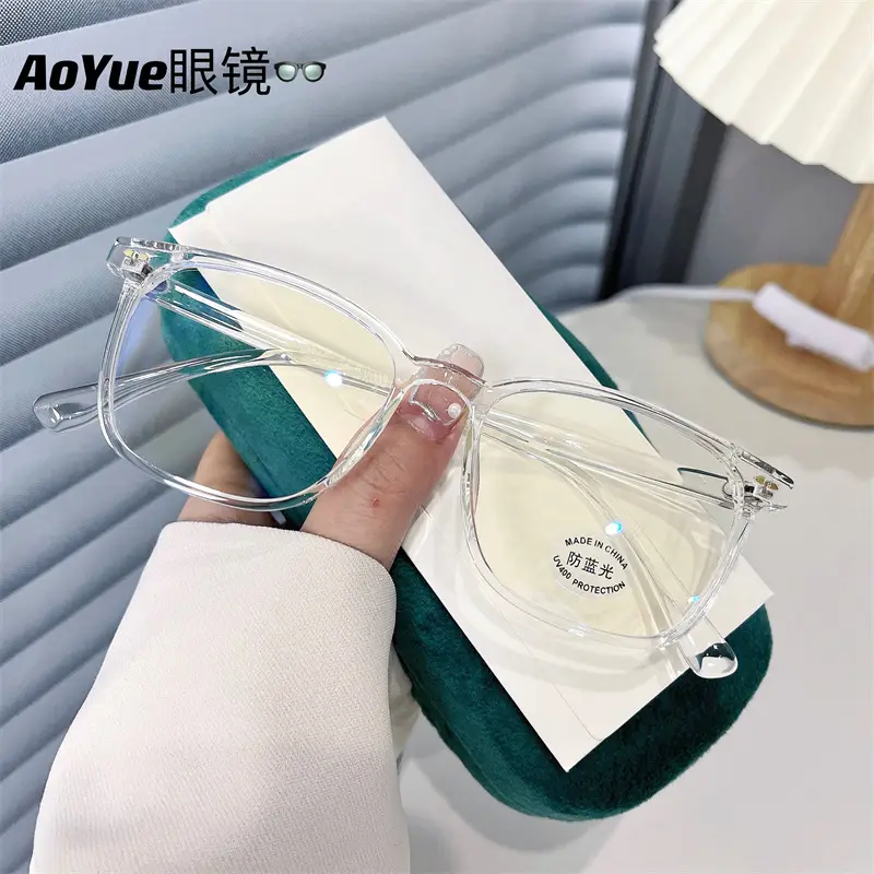 30159 Retro Square Frame Glasses Anti-Blue Light Mirror