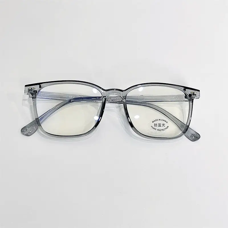 30159 Retro Square Frame Glasses Anti-Blue Light Mirror