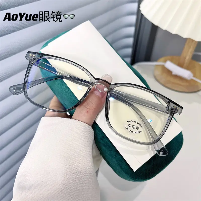 30159 Retro Square Frame Glasses Anti-Blue Light Mirror