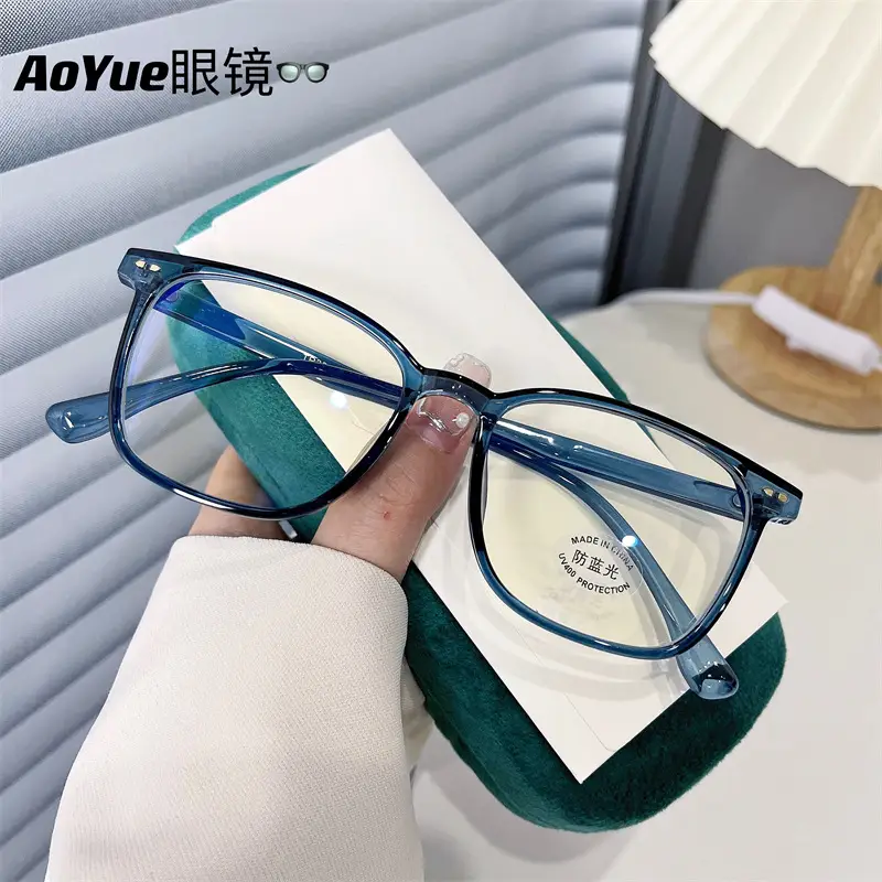 30159 Retro Square Frame Glasses Anti-Blue Light Mirror