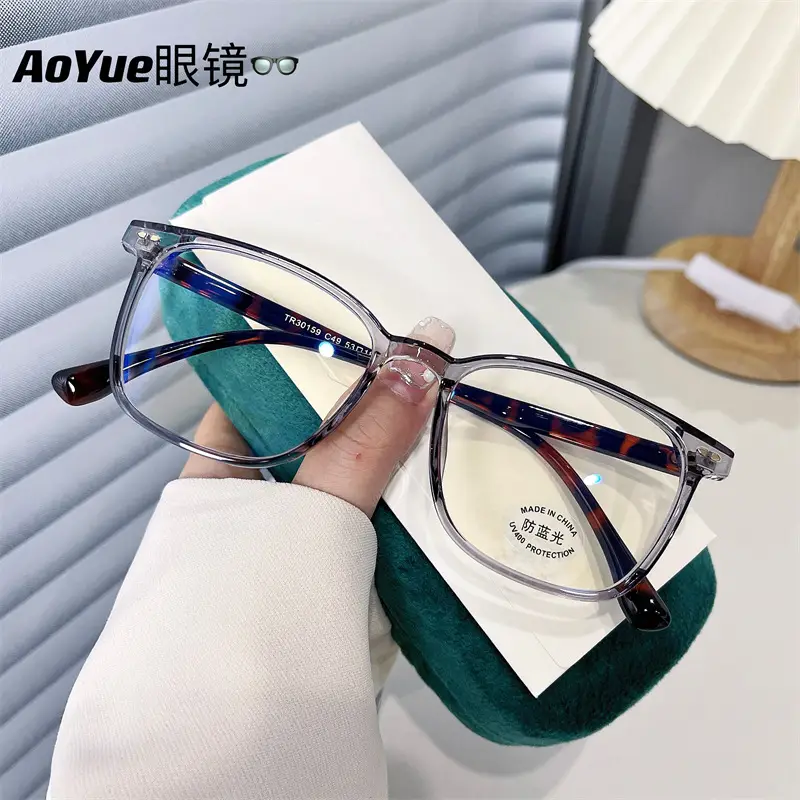 30159 Retro Square Frame Glasses Anti-Blue Light Mirror