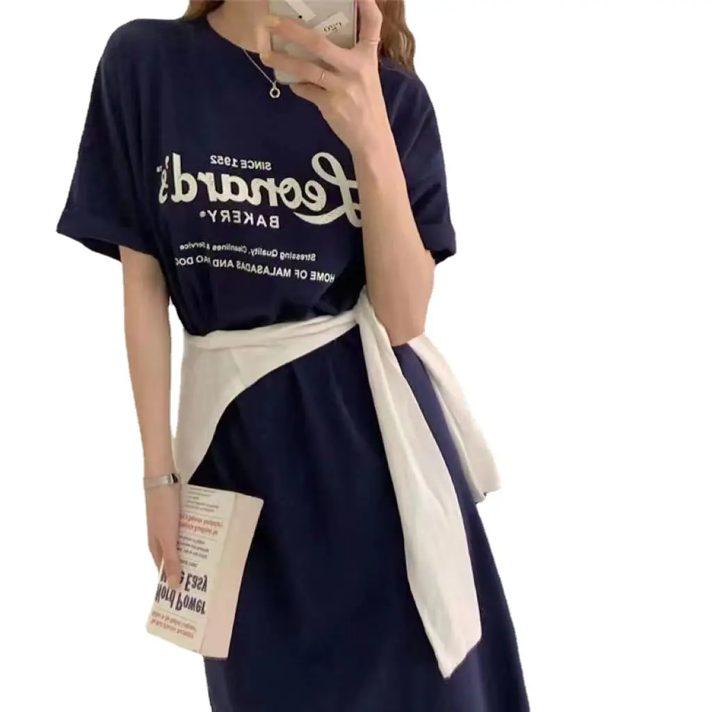 Plus Size Fat MM American Letter Printed Dress