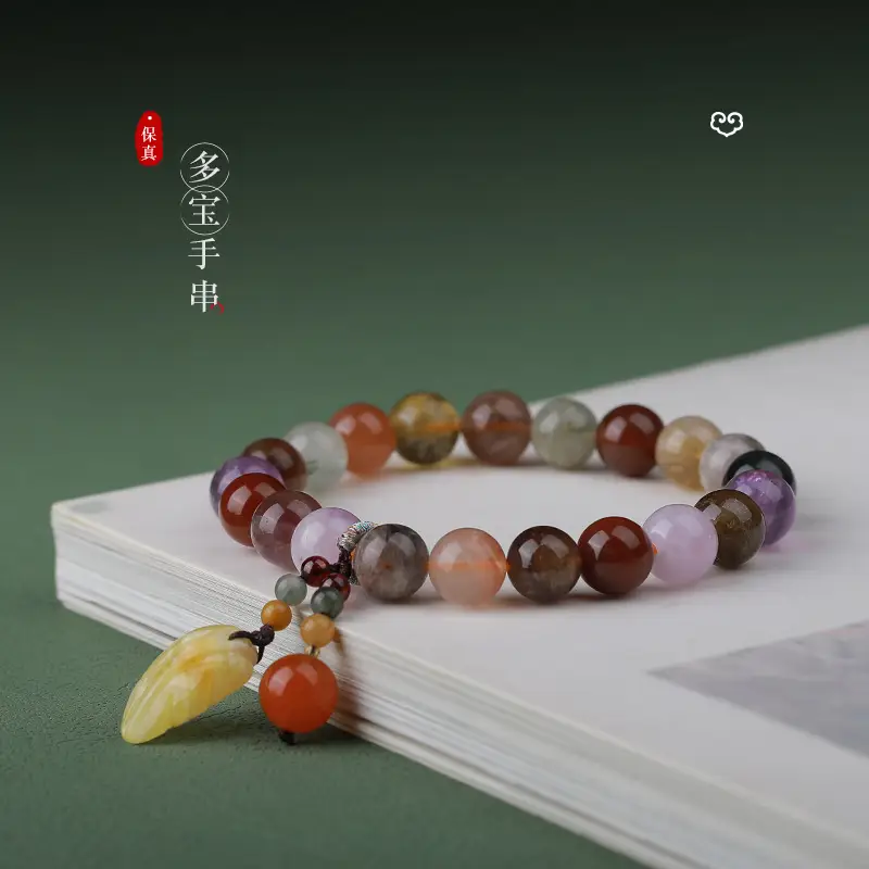 Brazilian Natural Color Crystal Hair Crystal Bracelet for Men Women