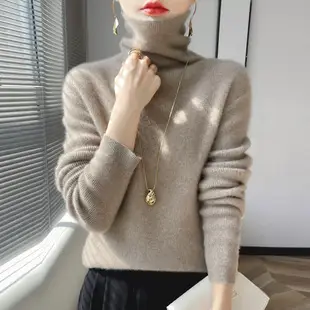 Women Orange Knit Round Neck Pullover Sweater — feature 51