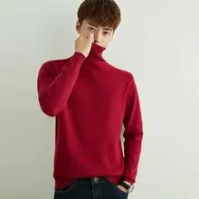 Women Orange Knit Round Neck Pullover Sweater — feature 81