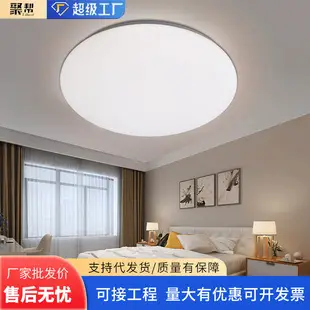 Crystal Diamond Ceiling Lamp for Bedroom Study Living Room — feature 1