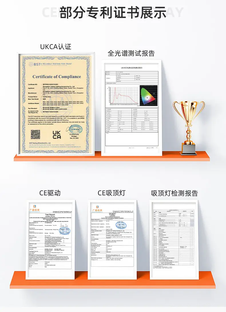 聚帮实力_03