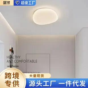 Crystal Diamond Ceiling Lamp for Bedroom Study Living Room — feature 2