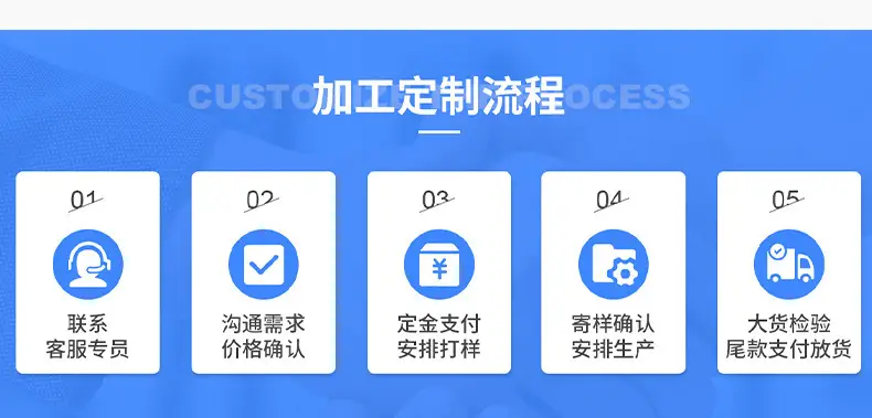 聚帮实力_06