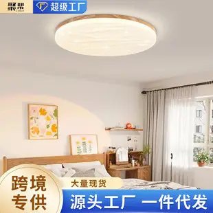 Crystal Diamond Ceiling Lamp for Bedroom Study Living Room — feature 4