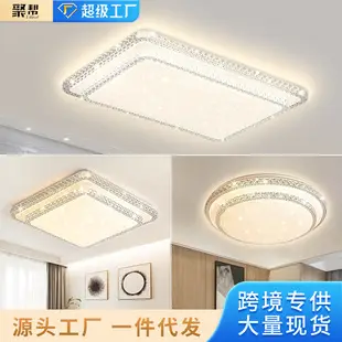 Crystal Diamond Ceiling Lamp for Bedroom Study Living Room — feature 5