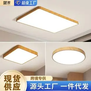Crystal Diamond Ceiling Lamp for Bedroom Study Living Room — feature 6