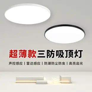 Crystal Diamond Ceiling Lamp for Bedroom Study Living Room — feature 7