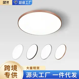 Crystal Diamond Ceiling Lamp for Bedroom Study Living Room — feature 8