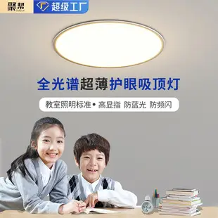Crystal Diamond Ceiling Lamp for Bedroom Study Living Room — feature 9