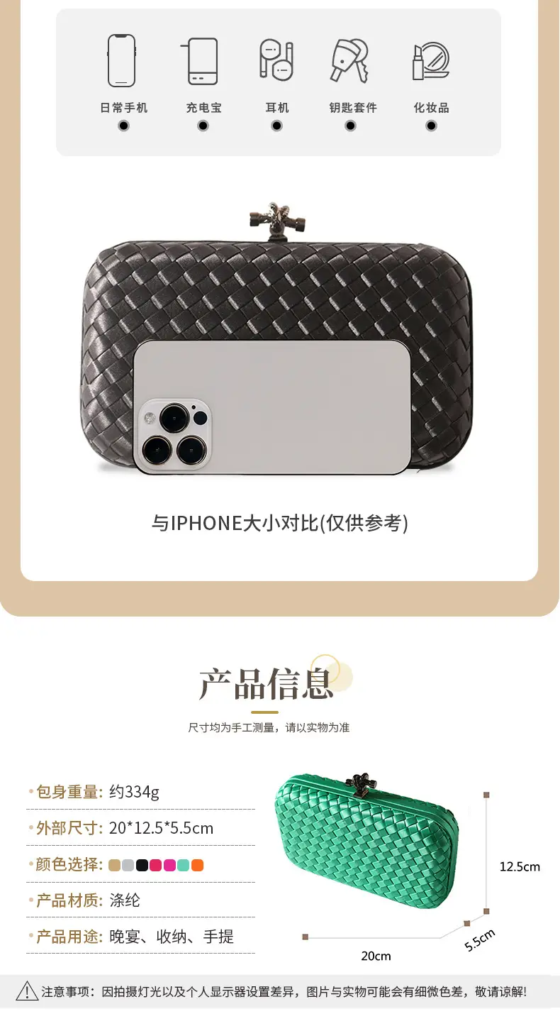 2025 European Banquet Clutch Bag Black Embroidered — feature 3