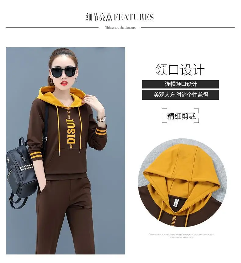Women Hooded Sweatshirt Set Black Red Loose Fit Large — feature 20
