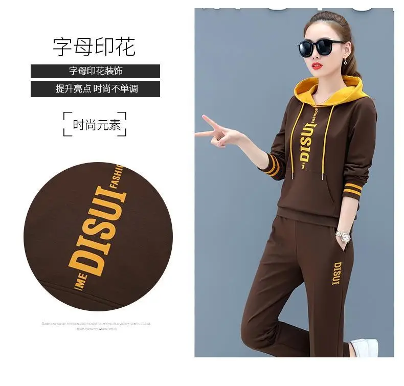 Women Hooded Sweatshirt Set Black Red Loose Fit Large — feature 21