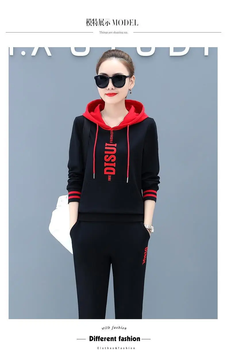 Women Hooded Sweatshirt Set Black Red Loose Fit Large — feature 27