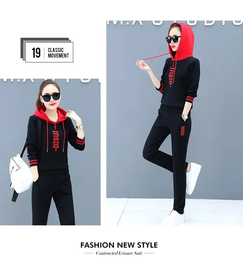 Women Hooded Sweatshirt Set Black Red Loose Fit Large — feature 29